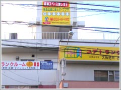 ���A�g�����N�]�������ʐ^